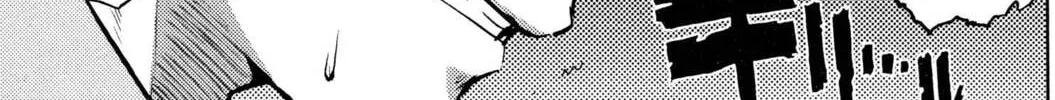 Read Fate/stay night chapter 19 image 67 on Lezhin
