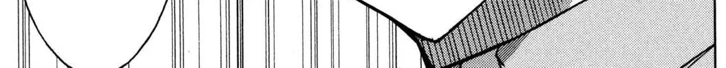 Read Fate/stay night chapter 19 image 71 on Lezhin