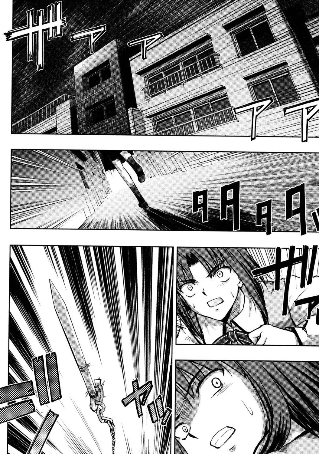 Read Fate/stay night chapter 19 image 72 on Lezhin