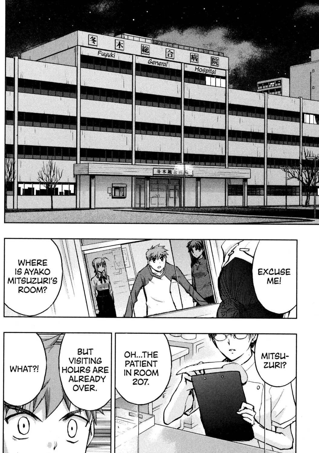 Read Fate/stay night chapter 20 image 10 on Lezhin