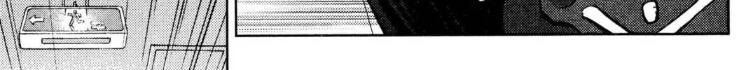 Read Fate/stay night chapter 20 image 25 on Lezhin