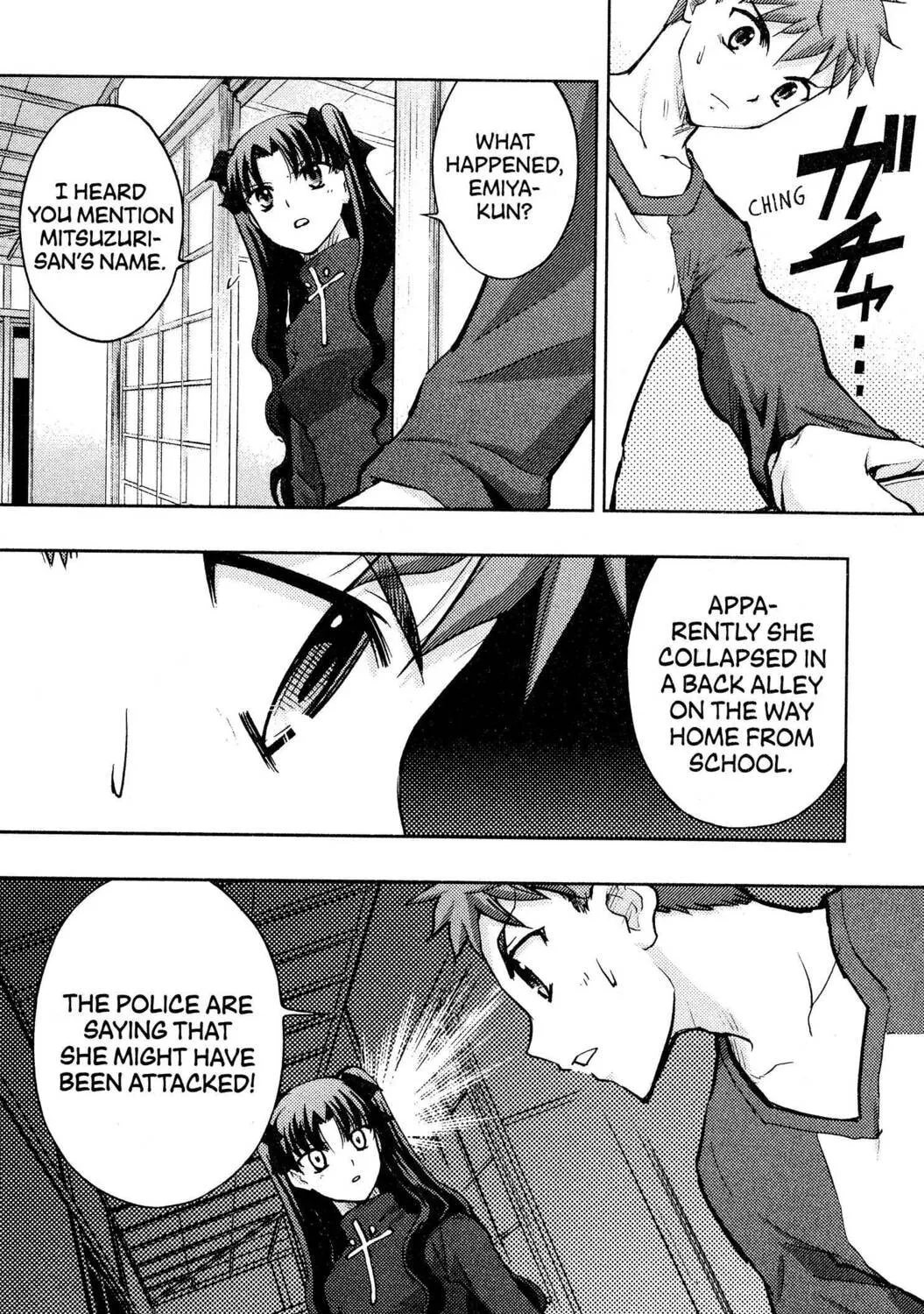 Read Fate/stay night chapter 20 image 6 on Lezhin