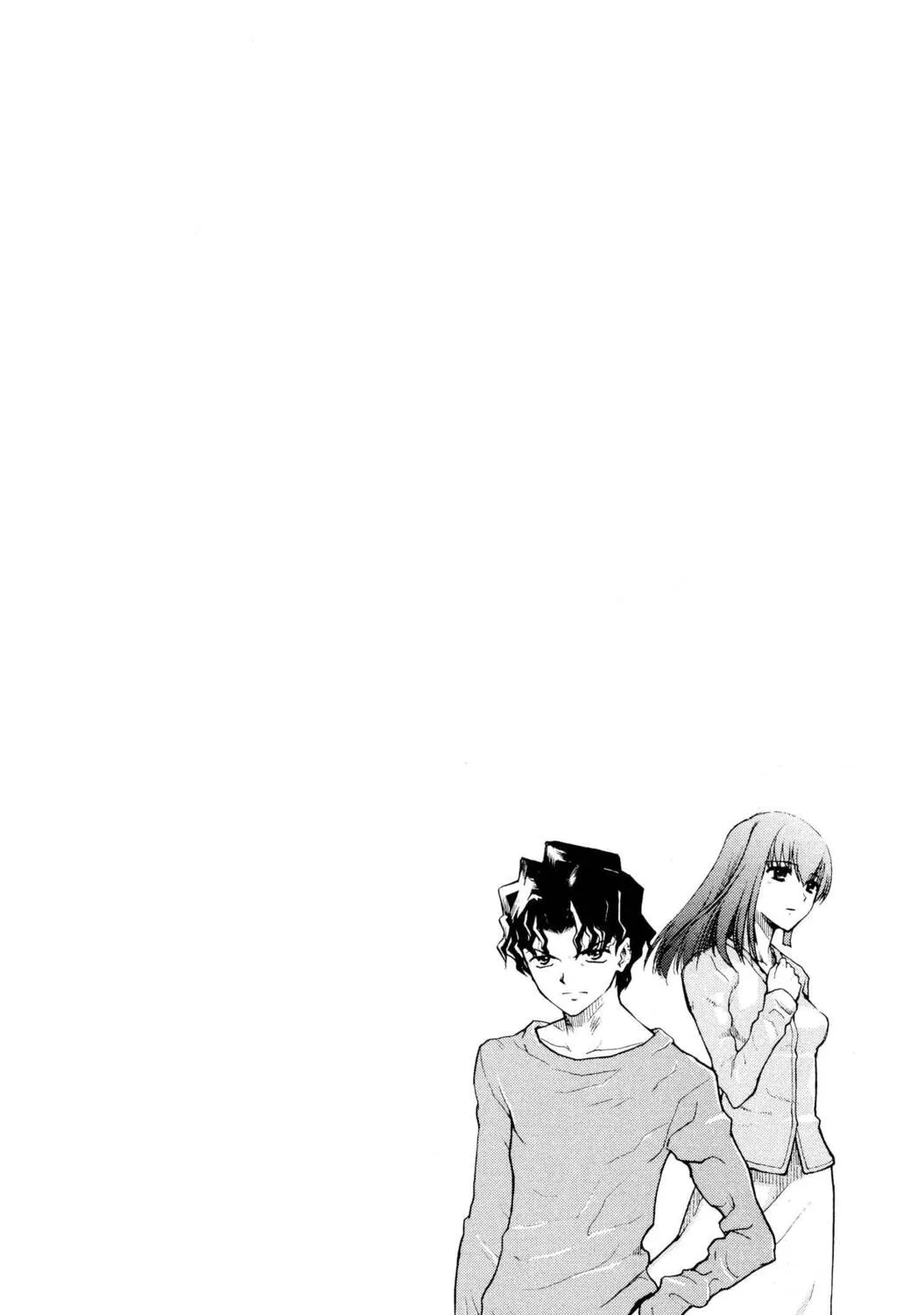 Read Fate/stay night chapter 21 image 70 on Lezhin