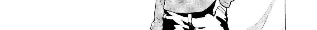 Read Fate/stay night chapter 21 image 71 on Lezhin
