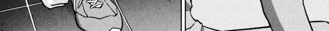 Read Fate/stay night chapter 21 image 73 on Lezhin