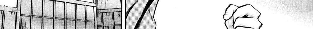 Read Fate/stay night chapter 21 image 75 on Lezhin