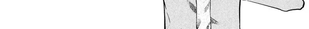 Read Fate/stay night chapter 22 image 69 on Lezhin