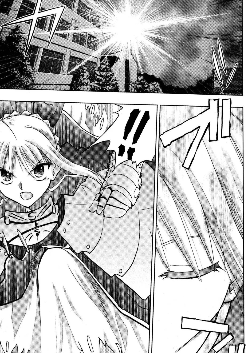 Read Fate/stay night chapter 23 image 10 on Lezhin