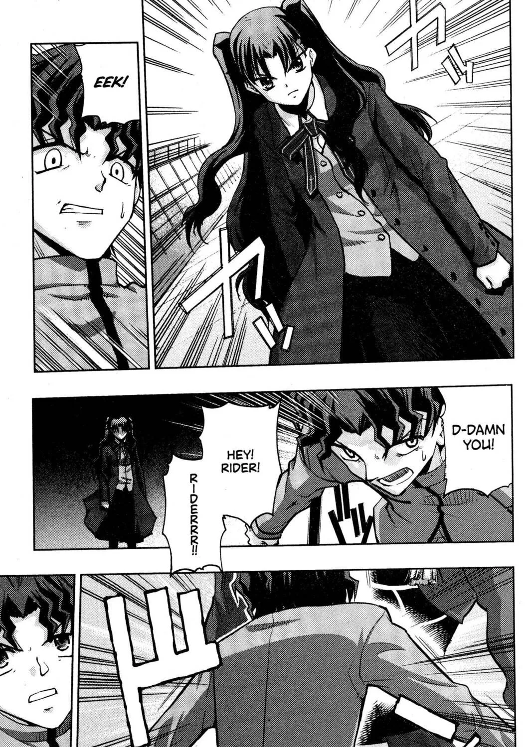 Read Fate/stay night chapter 23 image 44 on Lezhin