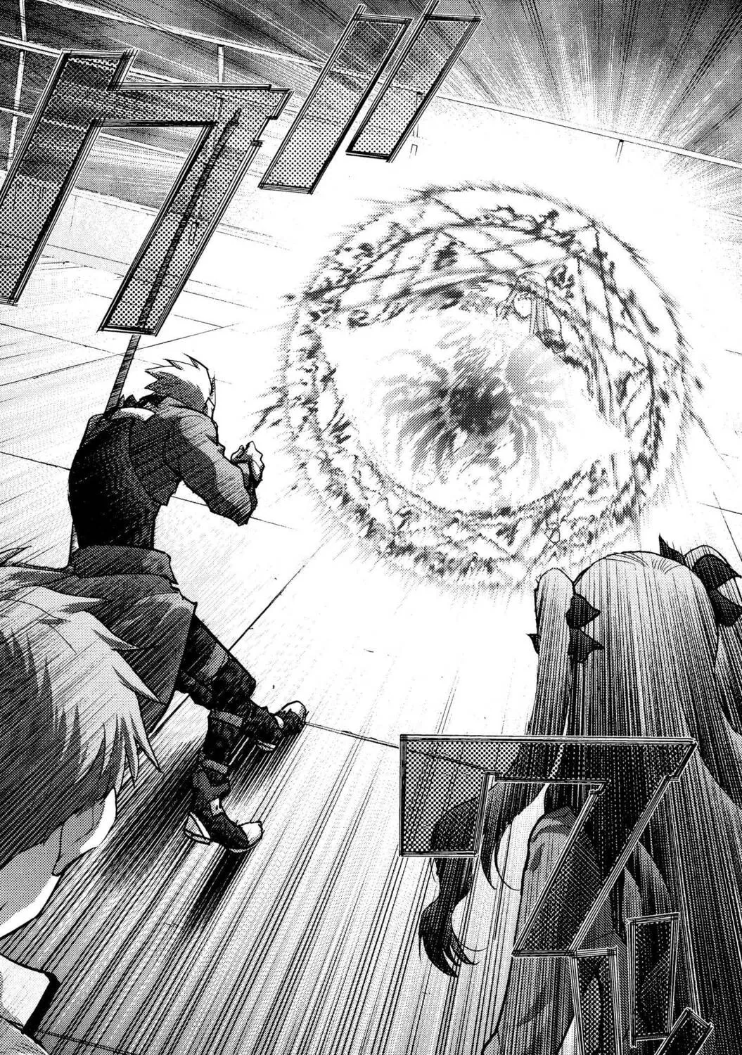 Read Fate/stay night chapter 23 image 80 on Lezhin