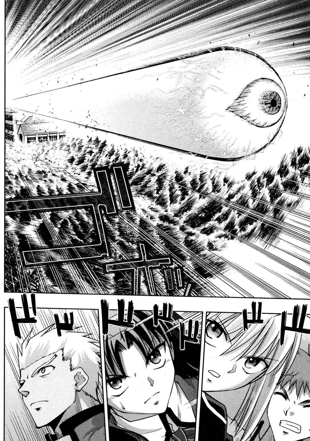 Read Fate/stay night chapter 23 image 84 on Lezhin