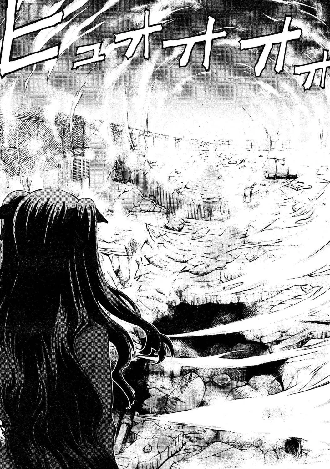 Read Fate/stay night chapter 23 image 88 on Lezhin
