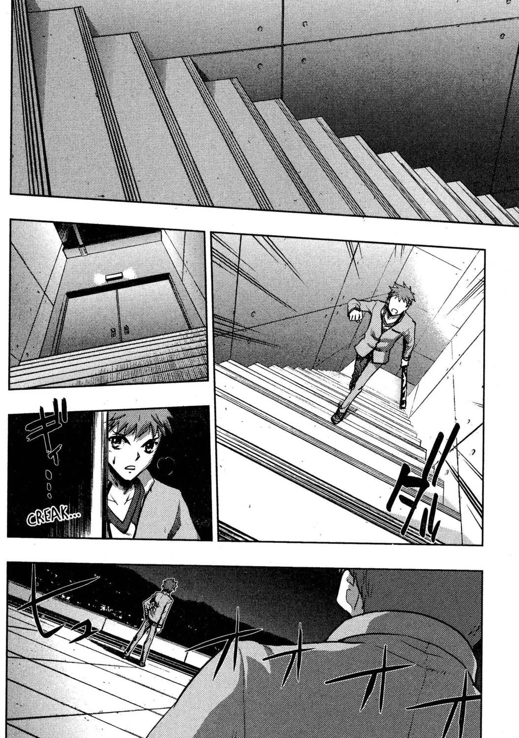 Read Fate/stay night chapter 24 image 60 on Lezhin