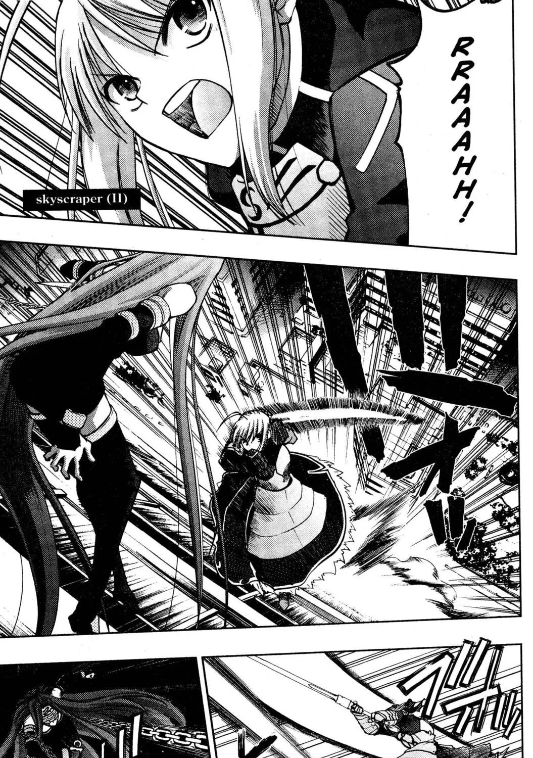 Read Fate/stay night chapter 24 image 70 on Lezhin