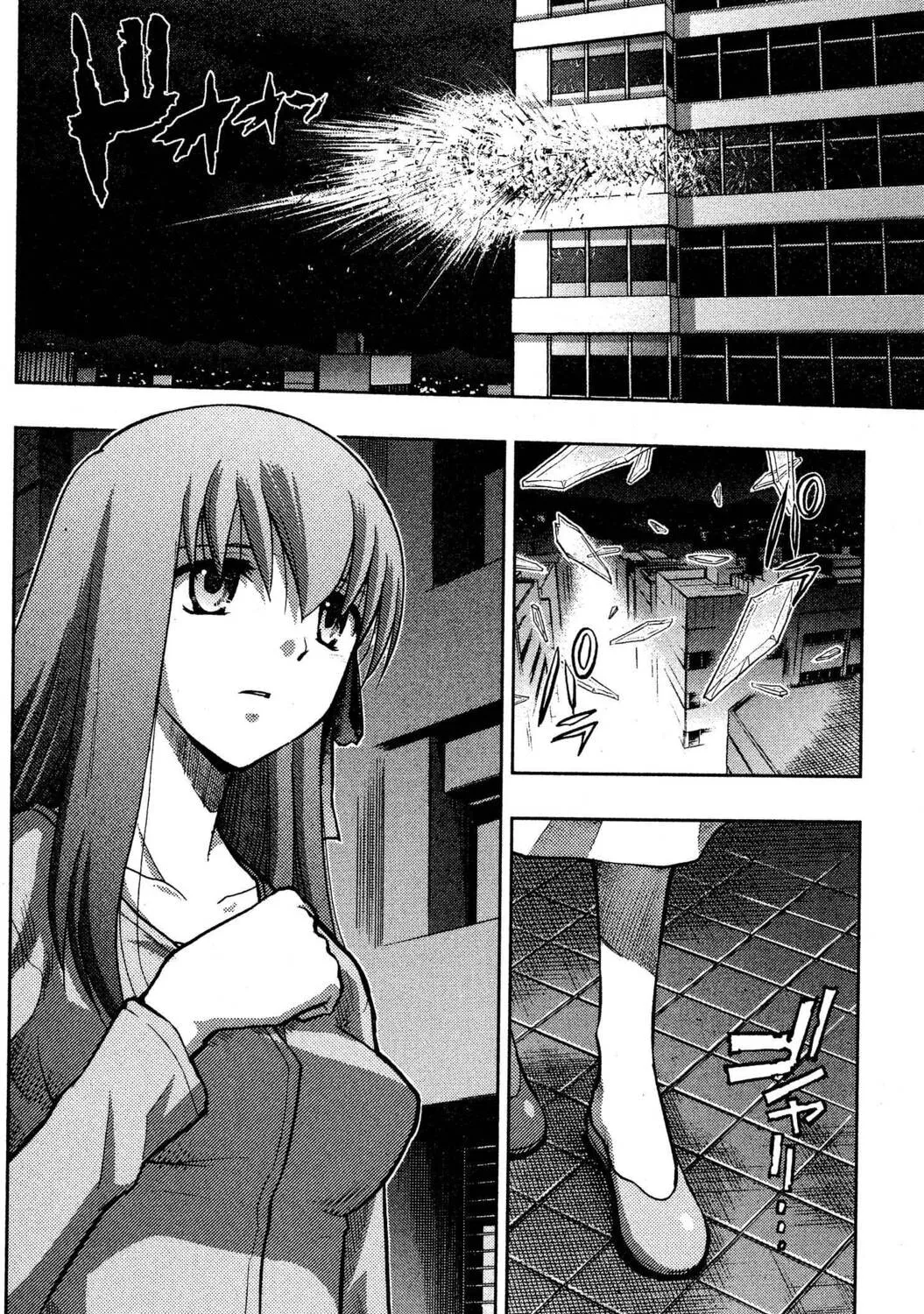 Read Fate/stay night chapter 25 image 2 on Lezhin