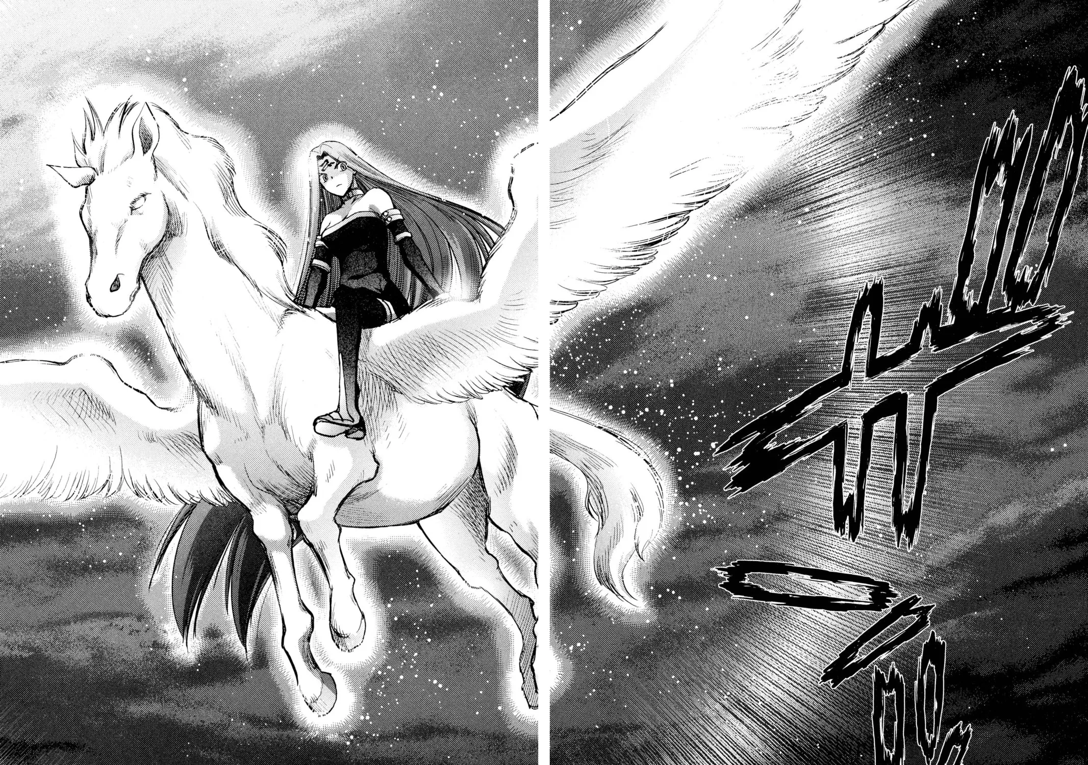 Read Fate/stay night chapter 26 image 22 on Lezhin