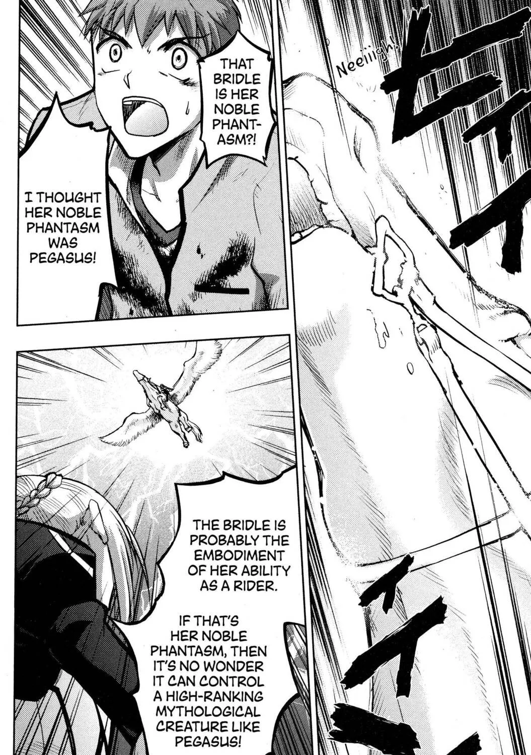 Read Fate/stay night chapter 26 image 44 on Lezhin