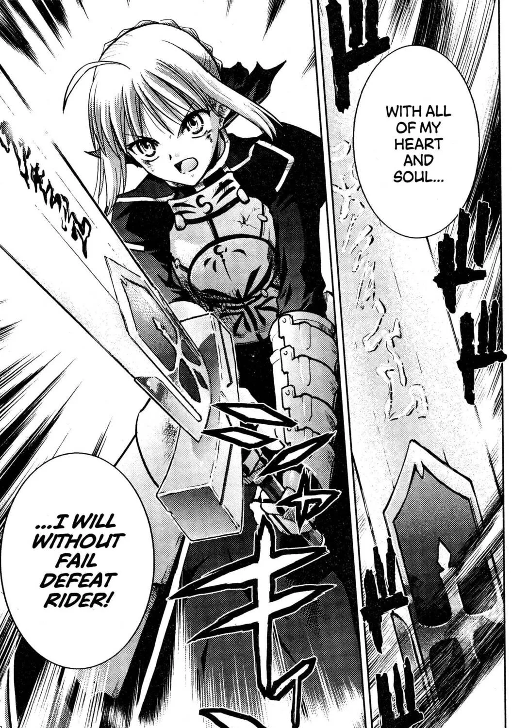 Read Fate/stay night chapter 26 image 58 on Lezhin