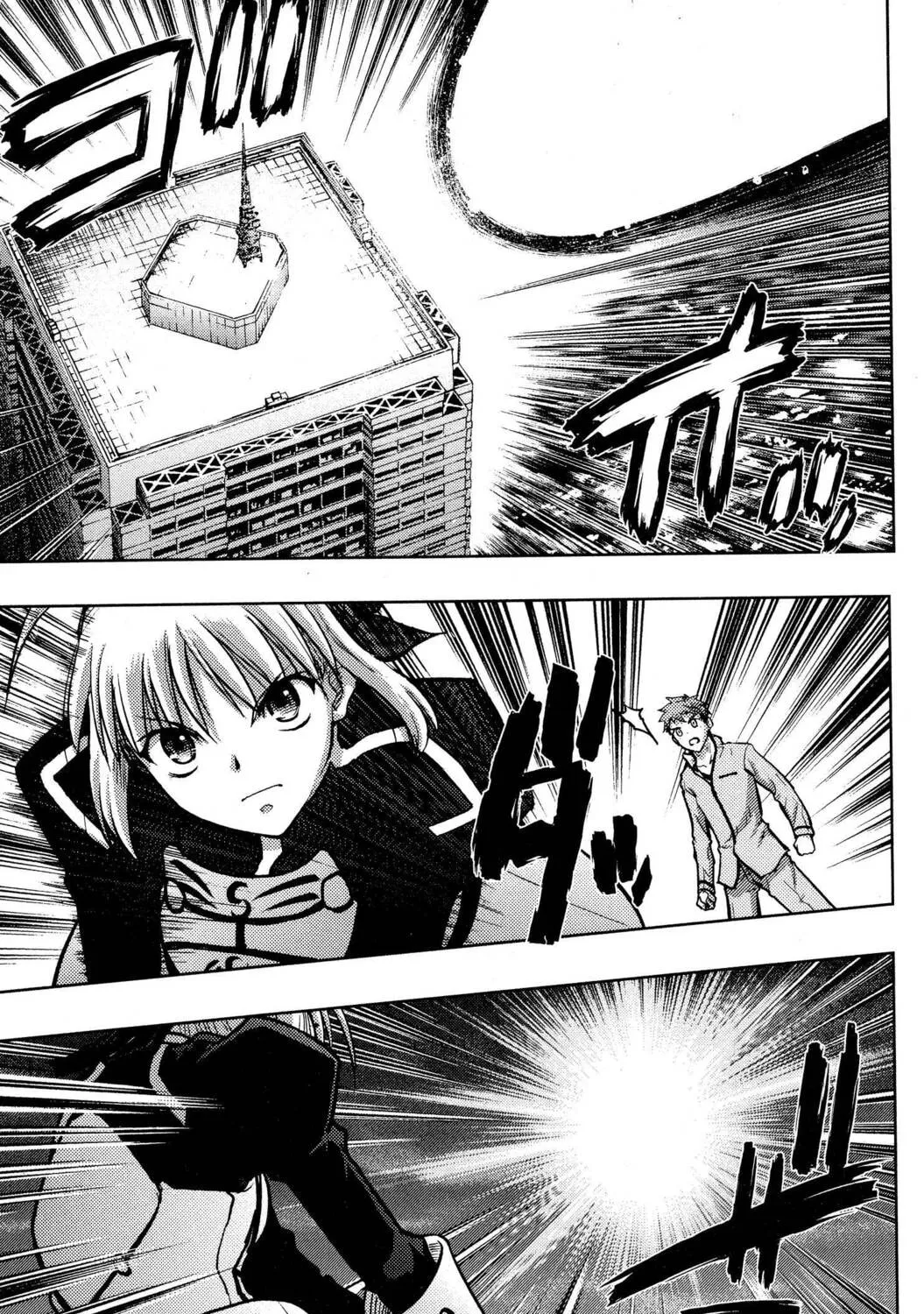 Read Fate/stay night chapter 26 image 62 on Lezhin