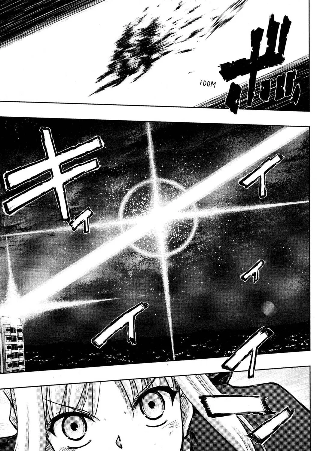 Read Fate/stay night chapter 26 image 78 on Lezhin