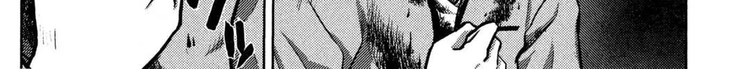 Read Fate/stay night chapter 27 image 13 on Lezhin