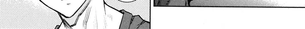 Read Fate/stay night chapter 28 image 21 on Lezhin