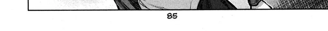 Read Fate/stay night chapter 29 image 5 on Lezhin