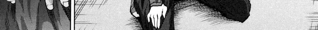 Read Fate/stay night chapter 29 image 71 on Lezhin