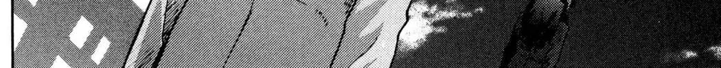Read Fate/stay night chapter 3 image 33 on Lezhin