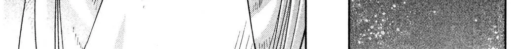 Read Fate/stay night chapter 3 image 71 on Lezhin