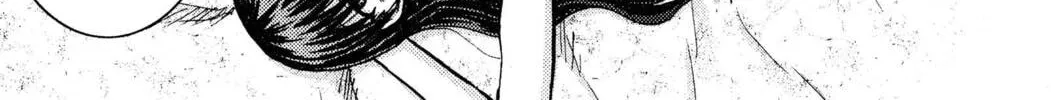 Read Fate/stay night chapter 30 image 29 on Lezhin