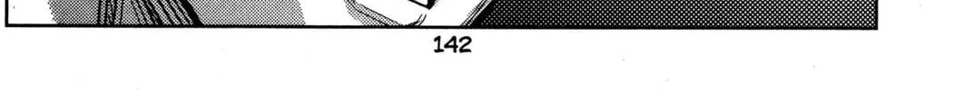 Read Fate/stay night chapter 30 image 33 on Lezhin