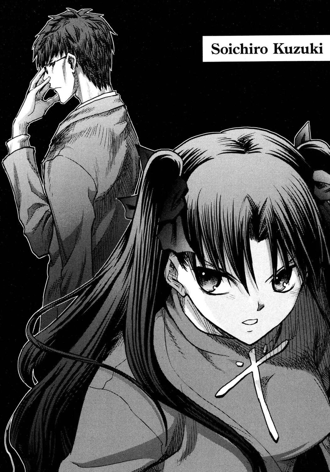 Read Fate/stay night chapter 30 image 4 on Lezhin