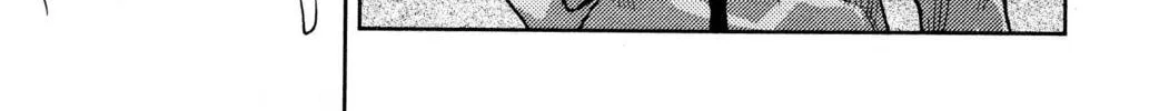 Read Fate/stay night chapter 30 image 57 on Lezhin