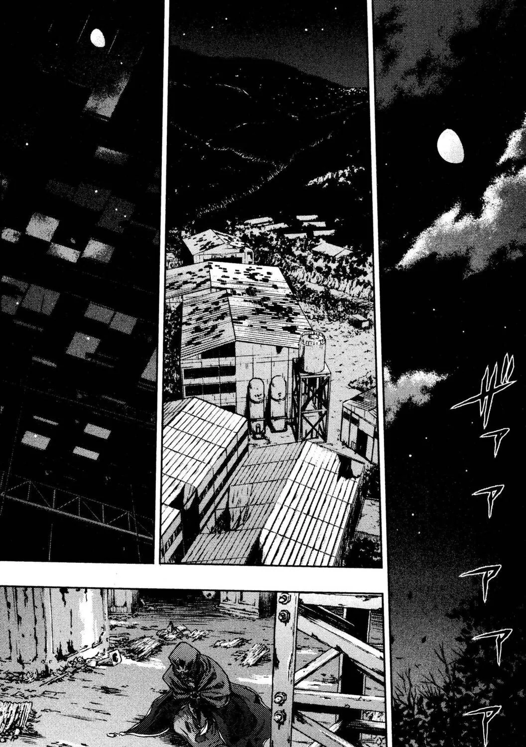 Read Fate/stay night chapter 32 image 12 on Lezhin