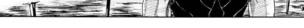 Read Fate/stay night chapter 32 image 73 on Lezhin