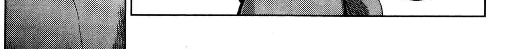 Read Fate/stay night chapter 33 image 47 on Lezhin
