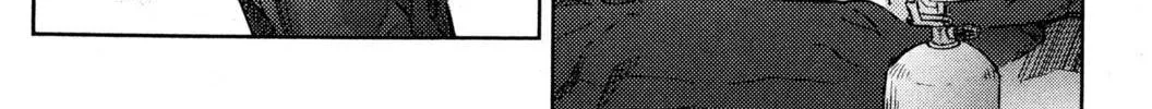 Read Fate/stay night chapter 33 image 7 on Lezhin