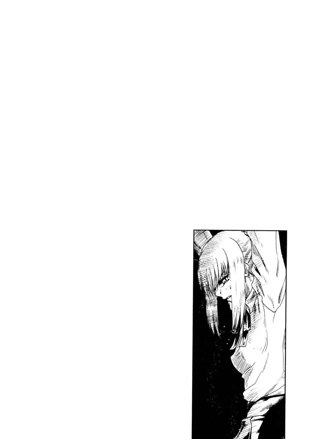 Read Fate/stay night chapter 33 image 74 on Lezhin