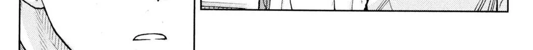Read Fate/stay night chapter 34.5 image 7 on Lezhin