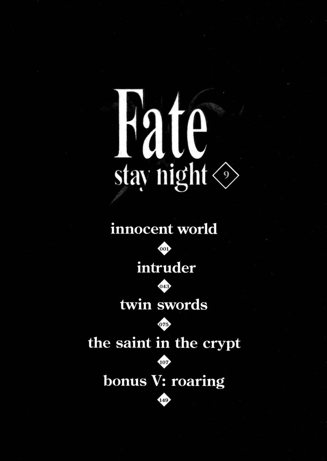 Read Fate/stay night chapter 35 image 6 on Lezhin
