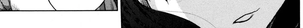 Read Fate/stay night chapter 36 image 25 on Lezhin