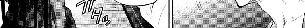 Read Fate/stay night chapter 36 image 49 on Lezhin