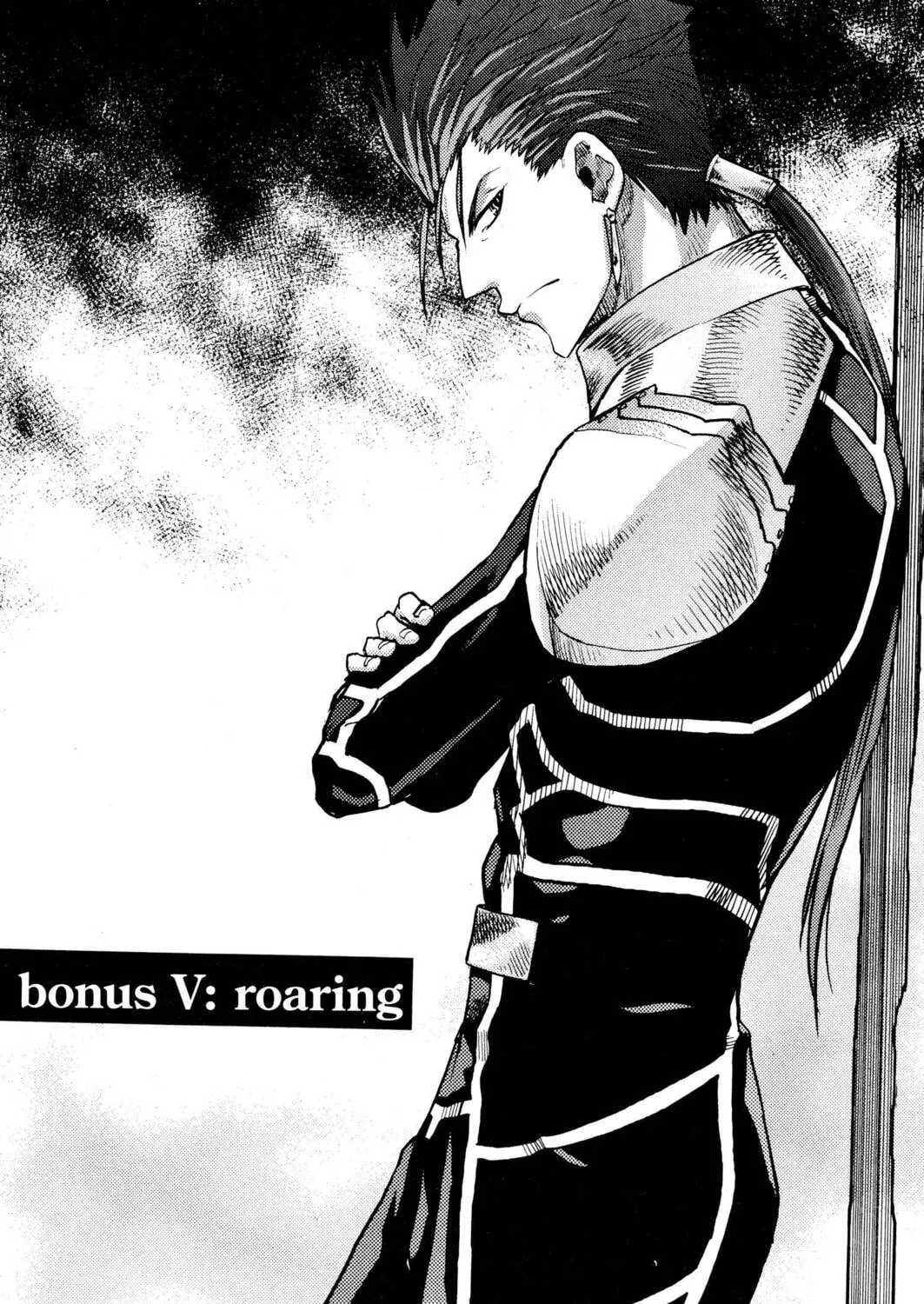 Read Fate/stay night chapter 38.5 image 2 on Lezhin