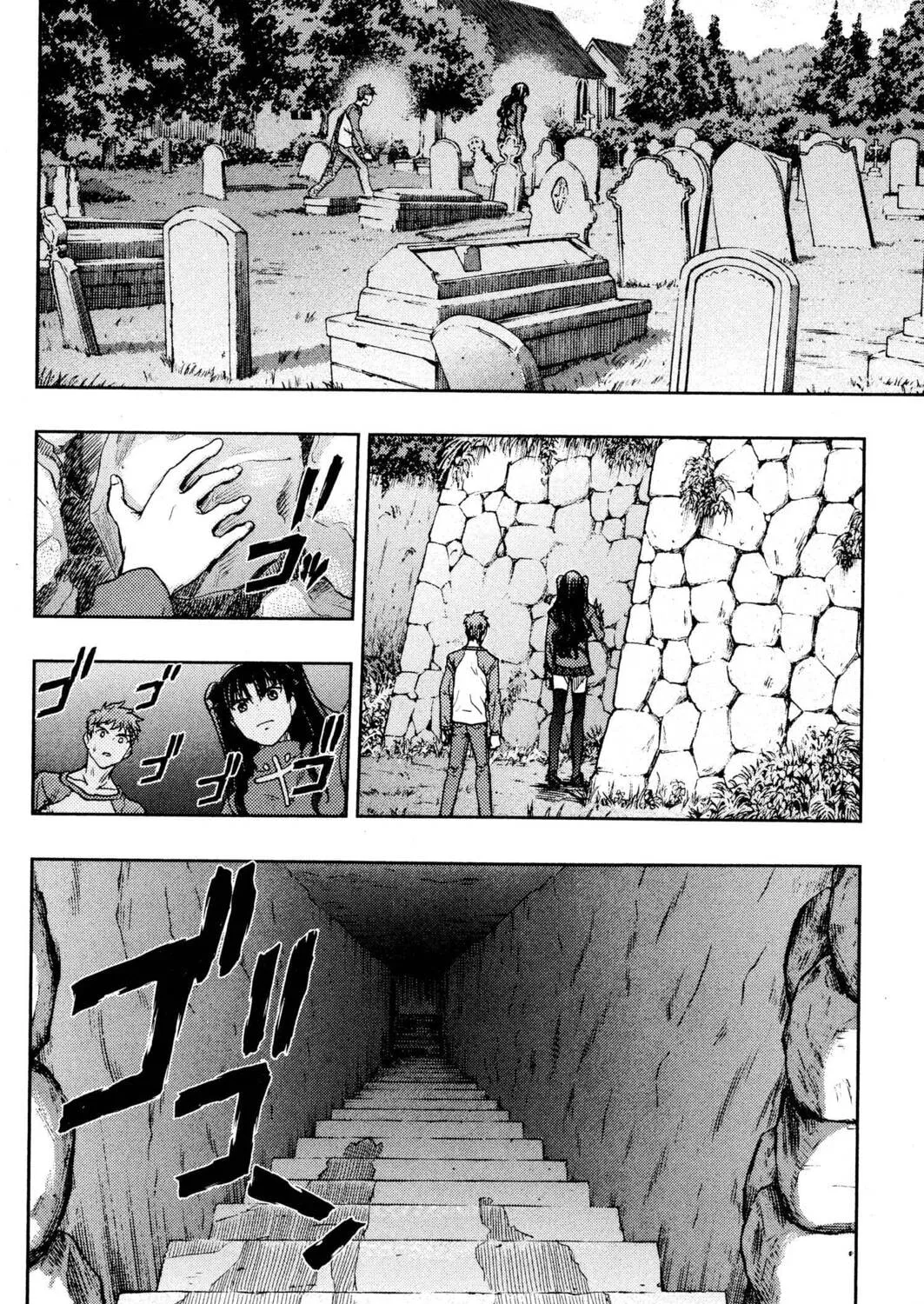 Read Fate/stay night chapter 38 image 66 on Lezhin