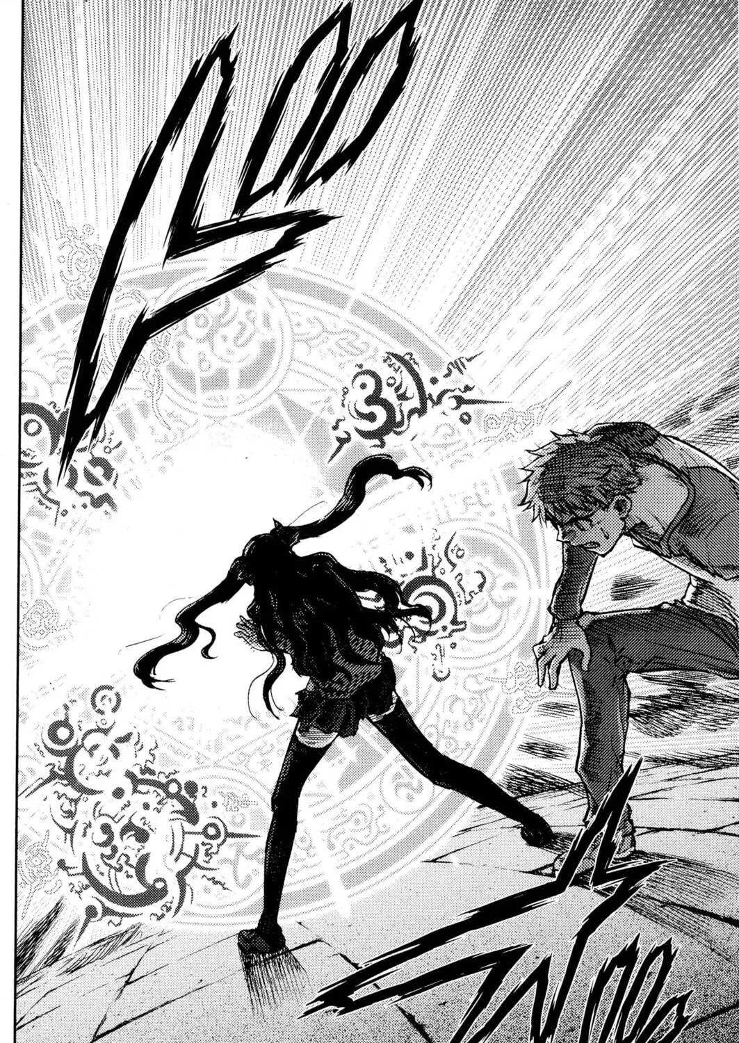 Read Fate/stay night chapter 38 image 78 on Lezhin