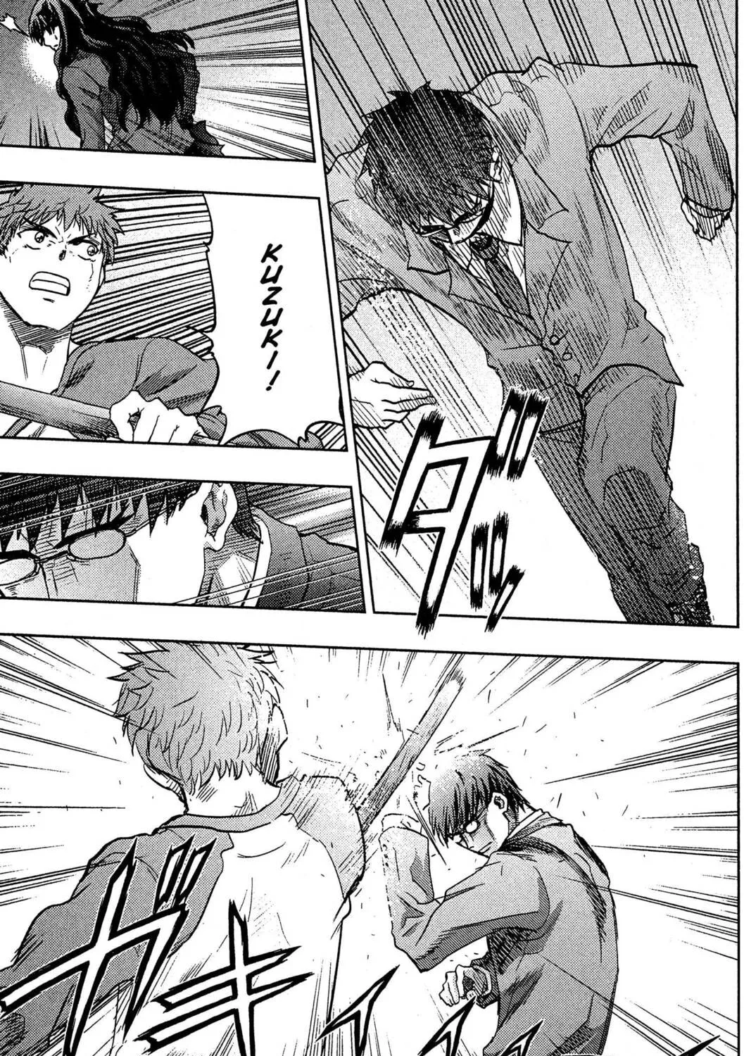 Read Fate/stay night chapter 39 image 22 on Lezhin