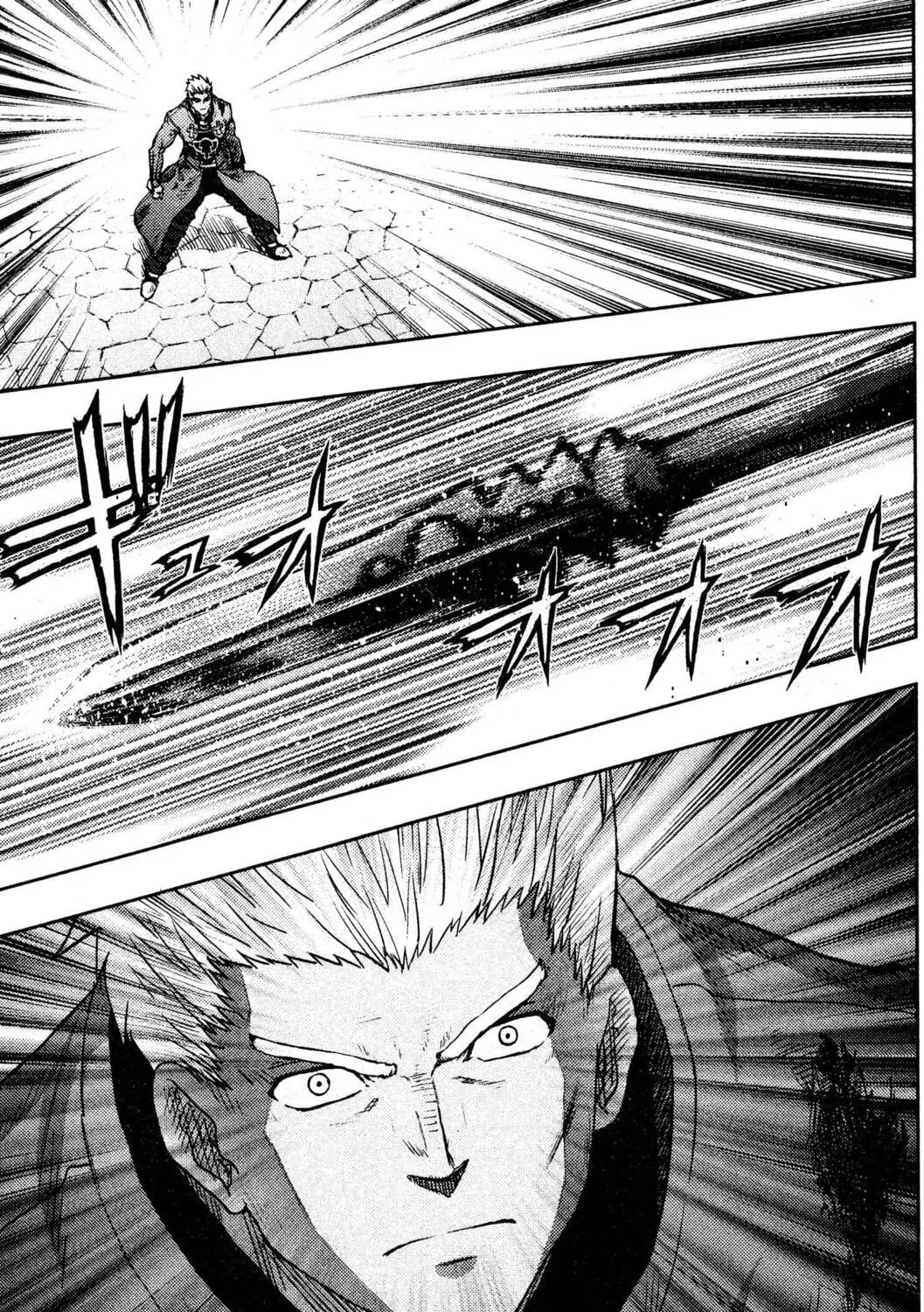 Read Fate/stay night chapter 39 image 76 on Lezhin