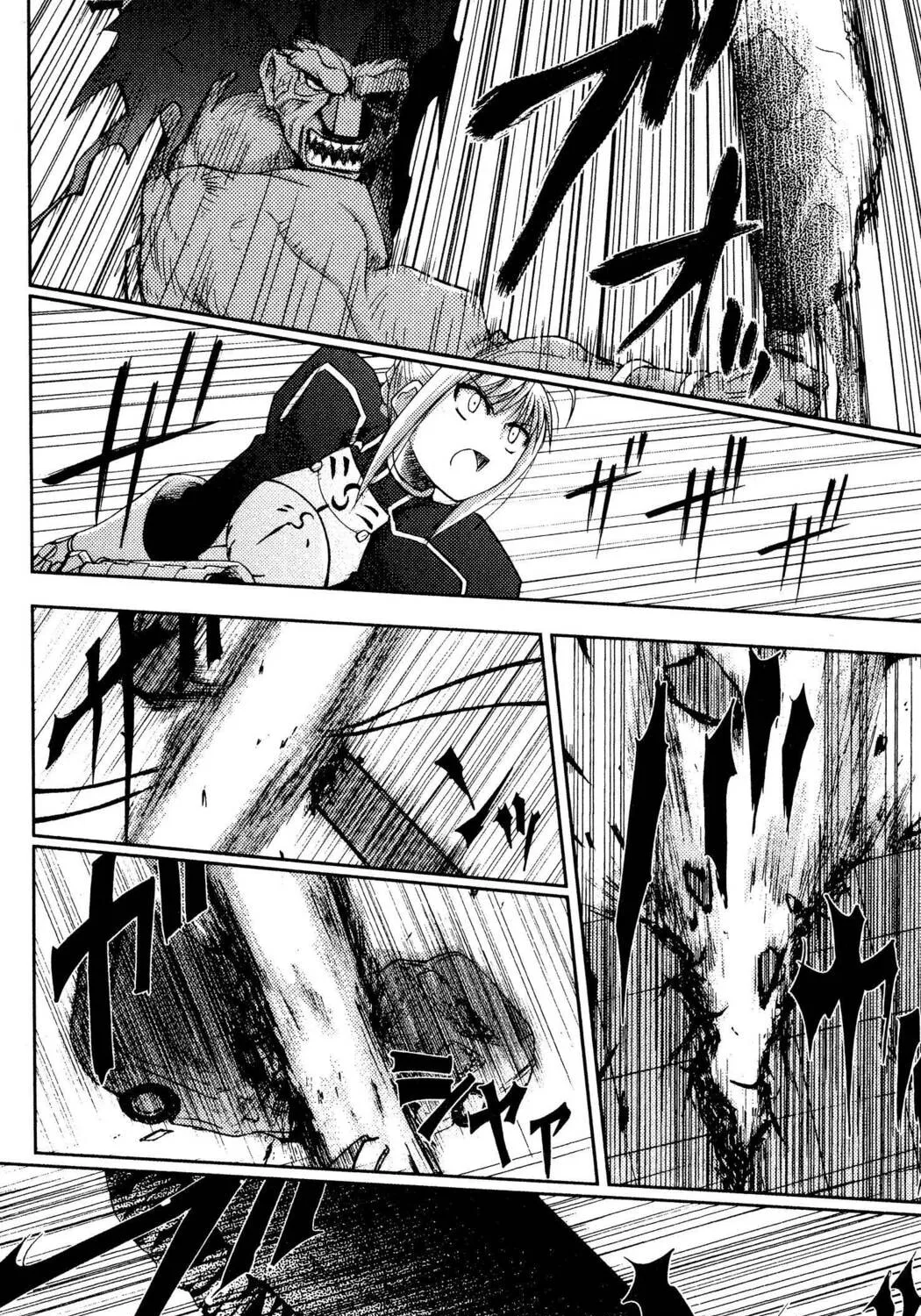 Read Fate/stay night chapter 4 image 30 on Lezhin