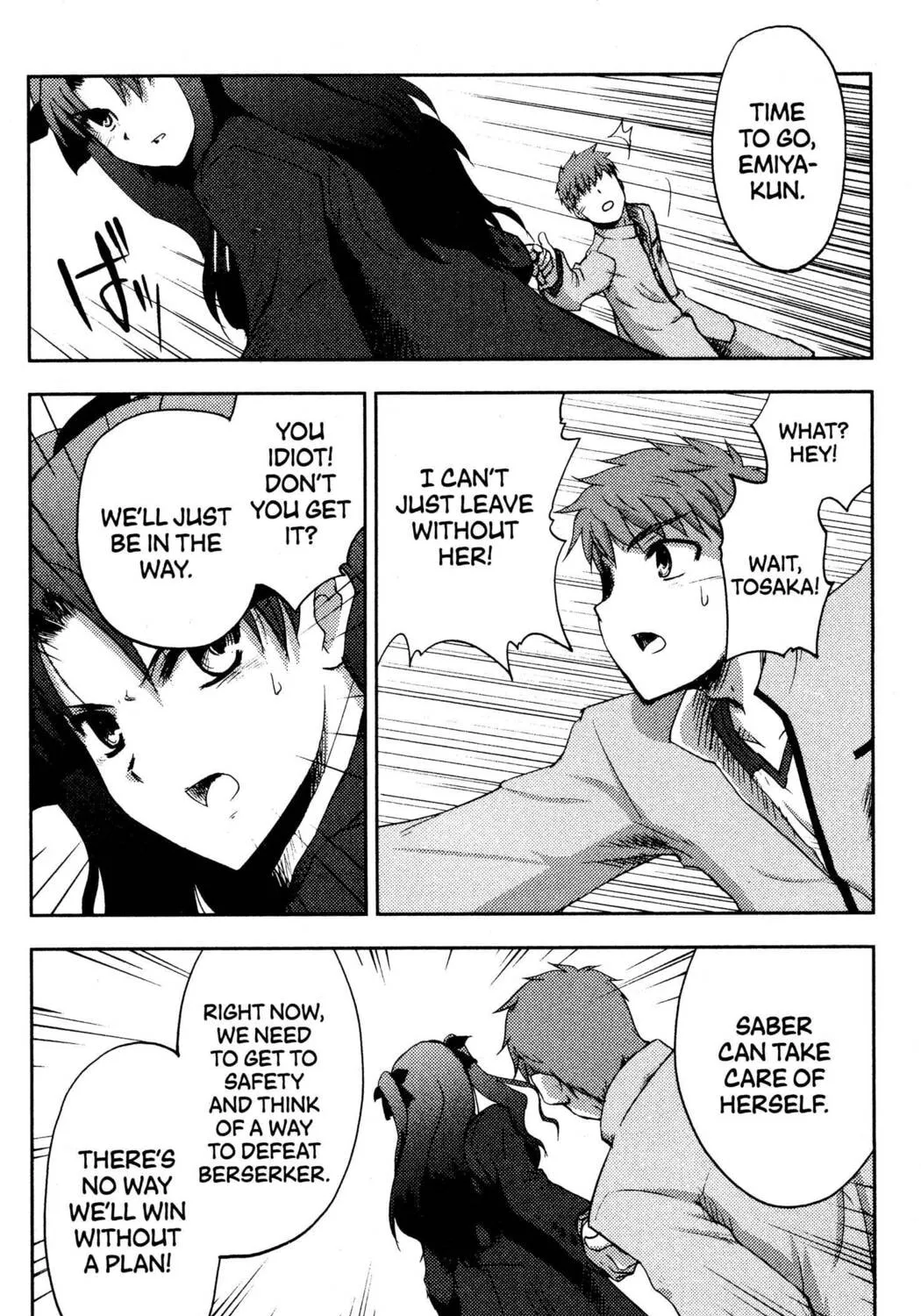 Read Fate/stay night chapter 4 image 38 on Lezhin